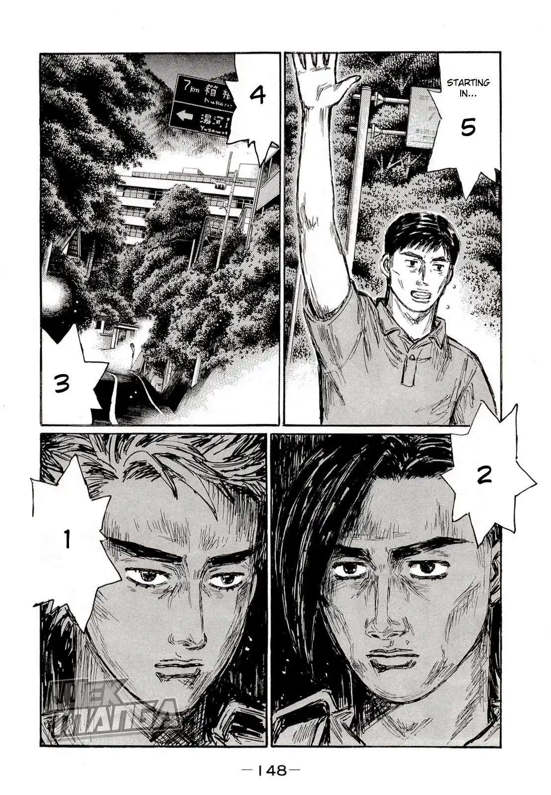 Initial D Chapter 27 7